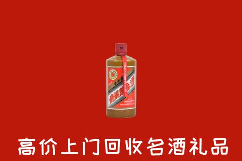 安顺市镇宁县高价回收陈酿茅台酒